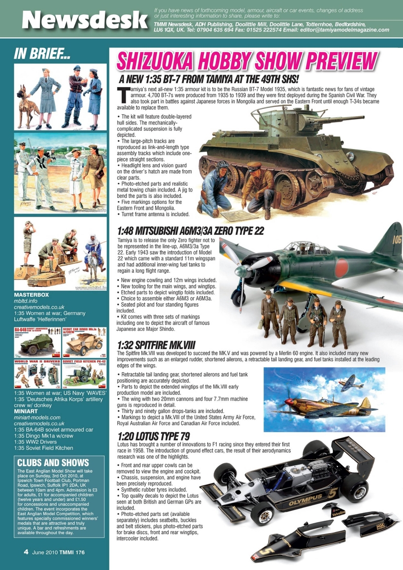 Tamiya Model Magazine 176 (2010-06)